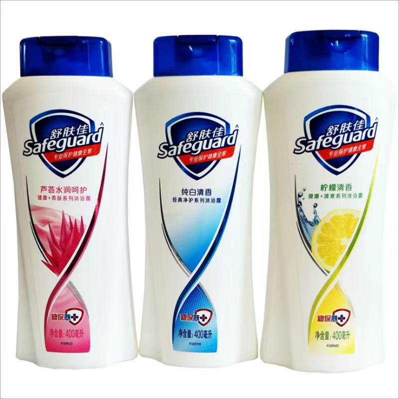 微信图片_20211008214416