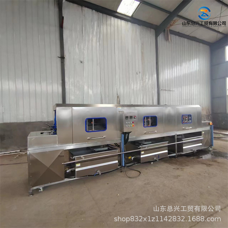 高压热水去油污洗筐机 厂家专供蔬菜筐清洗机 食堂餐厅洗筐机