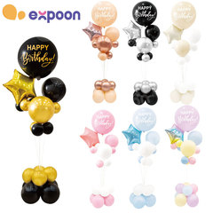 Expoon新作お誕生日おめでとうございます。