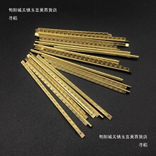 ���{����20Ʒ2.0mmƷ���ŵ伪��19Ʒ2.2mm�S�~����ָ��Ʒ�z