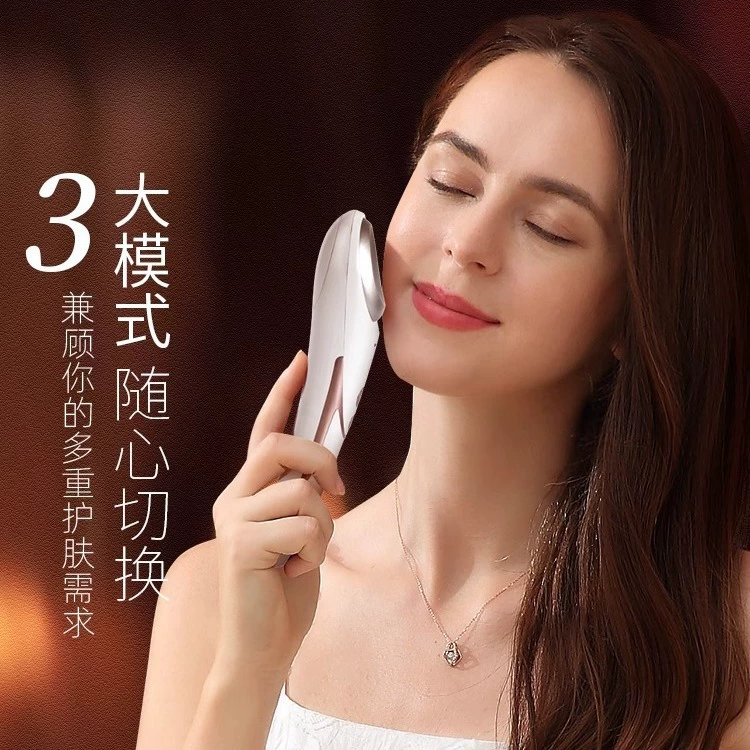 Золотой рис Eye massager вокруг глаз холодный компресс горячий компресс усталость отек глаз введение темные круги устройство для красоты глаз белый