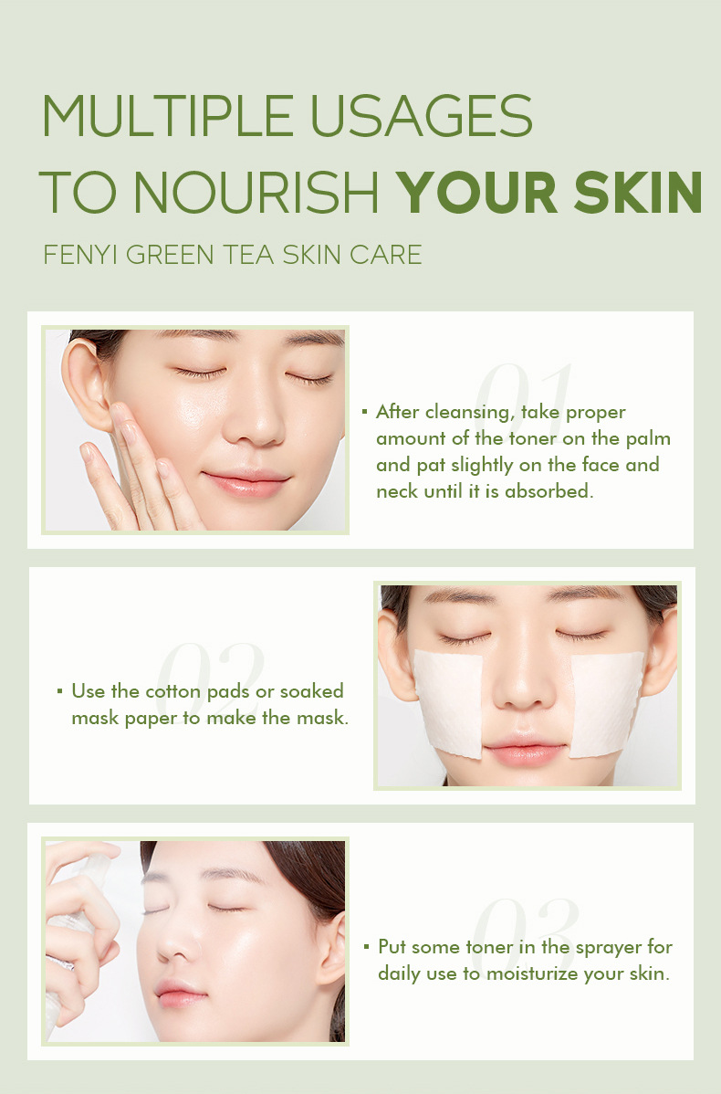 绿茶爽肤水2ml-详情_09.jpg