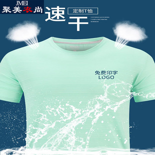 ���zT������LOGO�������ļ��������\��Ӗ���ٸ��A�I������Ů