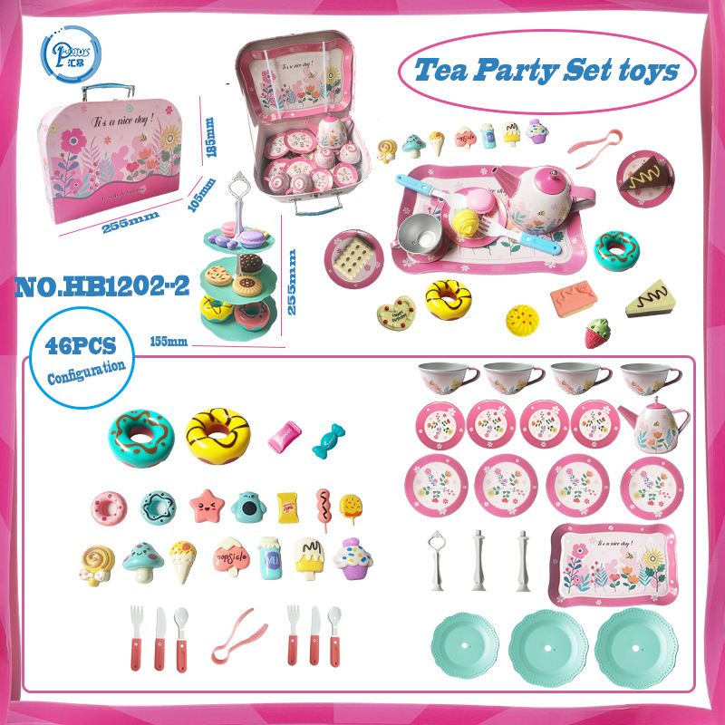 꽃 시리즈 플레이하우스 디저트 46개