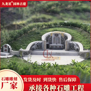 ʯ�����Ĺ���ӹ��r������Ĺ��ʯ����ʯ��������@����Ĺ��ĹȺ