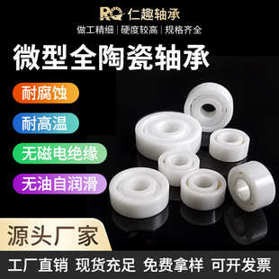 ΢�������ȫ�մ��S��608CE MR105 MR115 �O݆�t�������|΢���S��