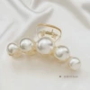 From pearl, big, 10cm