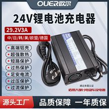 늄�܇24V�����F�8��늳� ����29.2V 3A �X�����ܳ����