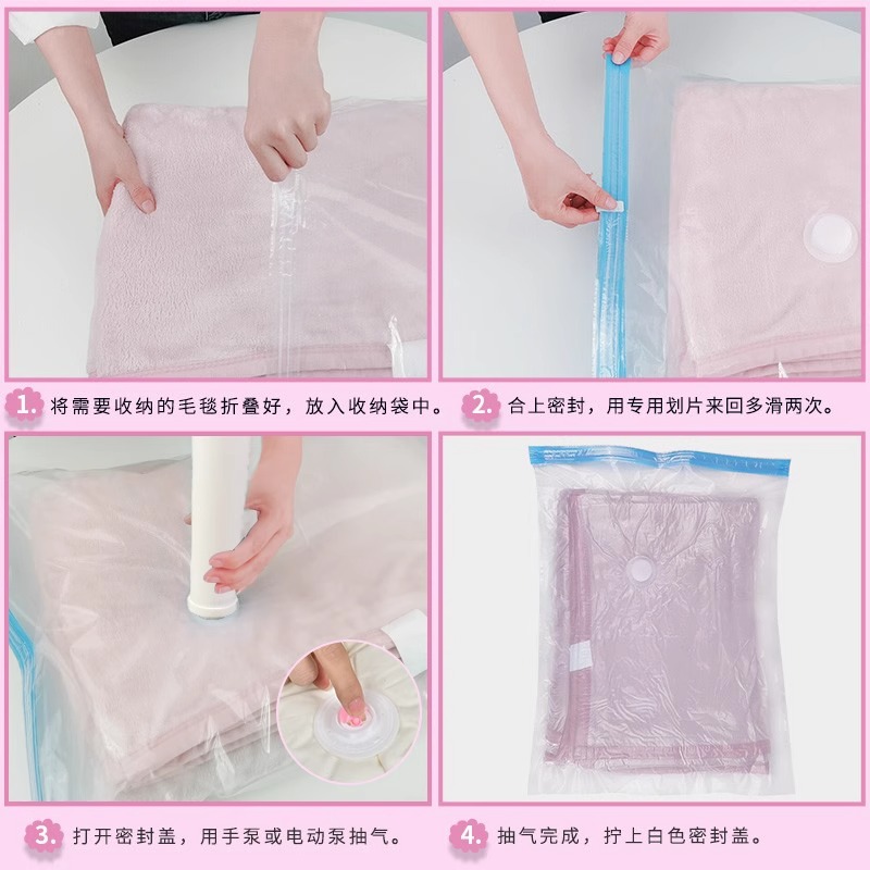 Bolsas de compresión de vacío de venta caliente transfronteriza empaquetadas azules y transparentes para el cambio de temporada en el hogar, juegos de bolsas de compresión de vacío para el comercio exterior