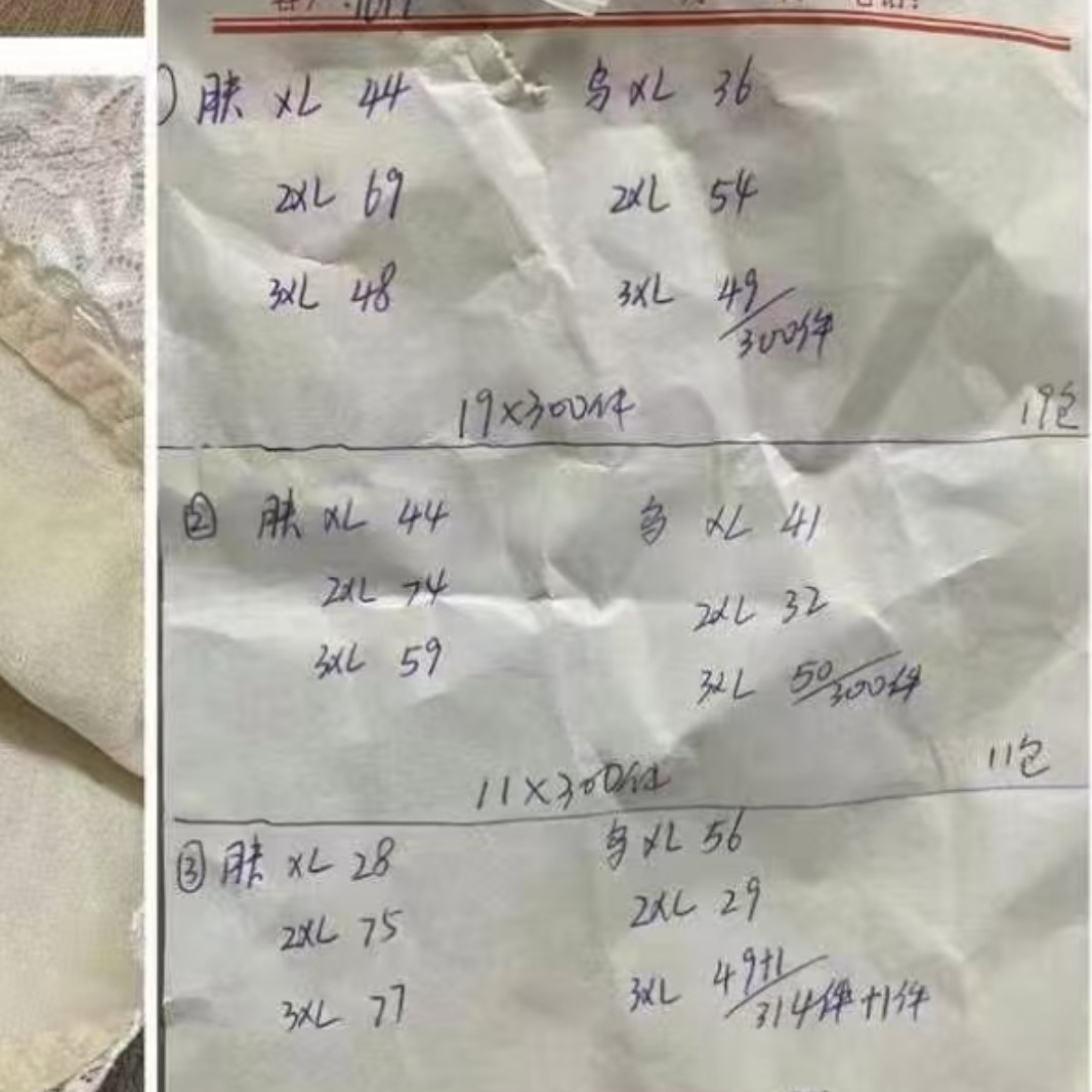 Nuevo chaleco cálido y terciopelo, cómodo y cálido, no hinchado con almohadilla de pecho sin marcas, camisa interior