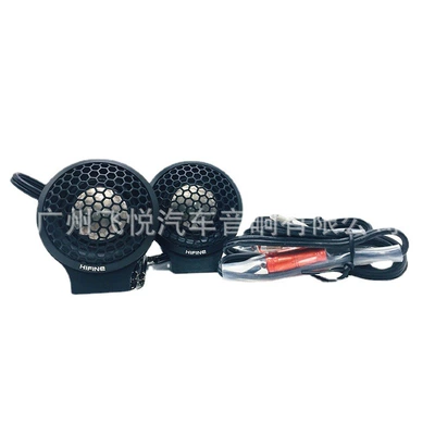 titanium film treble, Car horn/tweeter