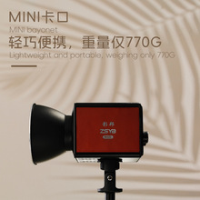 Ӱ80W COBzӰğcLEDֱֳy