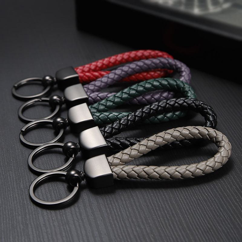 Woven Car Keychain Men's Home Women's Key Pendant Key Chain Creative Nailed Genuine Leather High-End Simple Bv