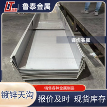 �ӹ���\���ۏ����䓽Y�����ˮ�۲��P�304��\���Ҏ���Rȫ