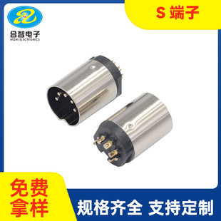 5PS����ͨ߅DSCT-5-07Fͨ߅��D�^�t�����ղ��^S�����Դ���^�ӿ�