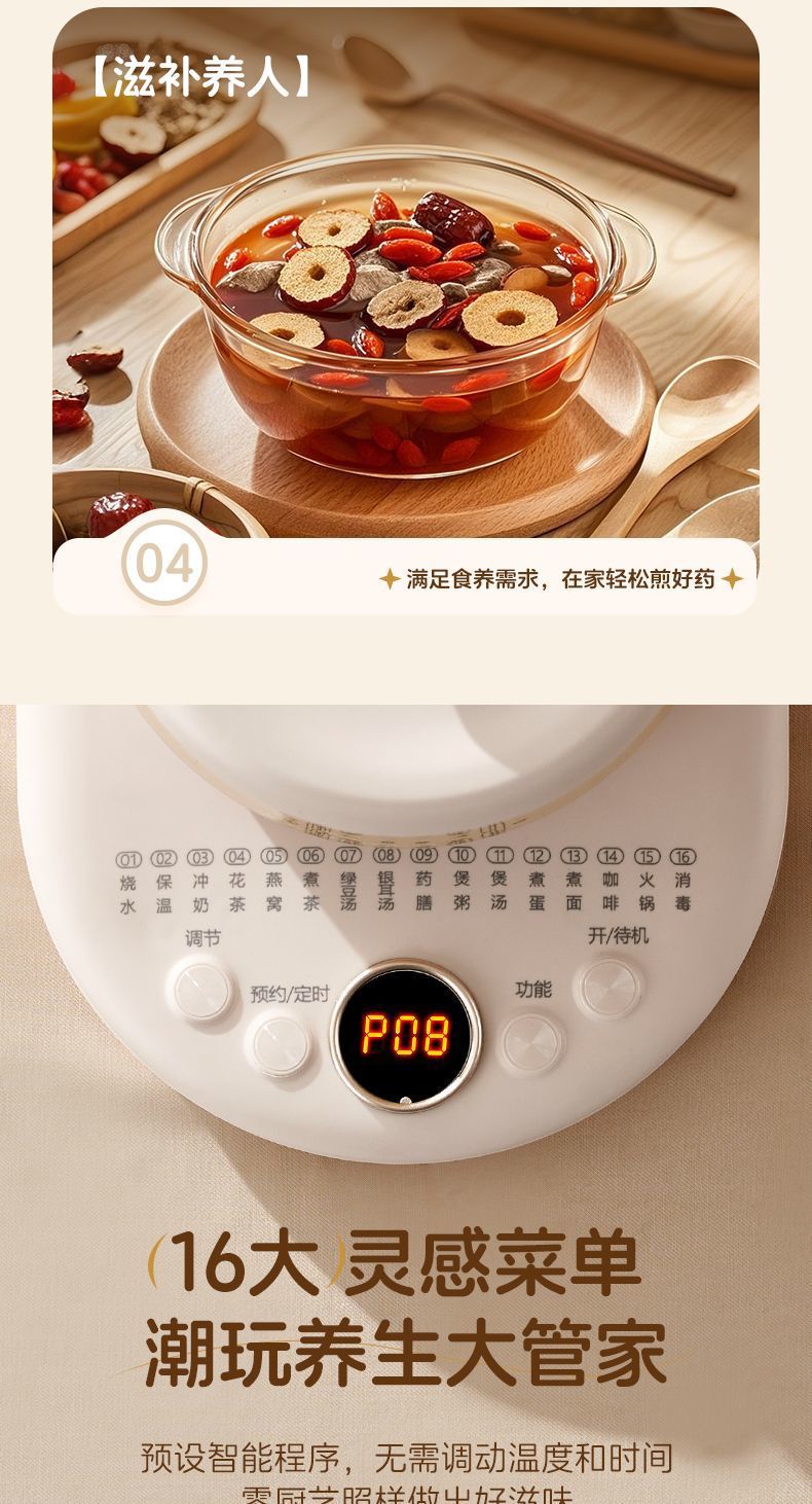 25d87b3e-e32b-4d20-81bc-f53b6573ebc4.jpe