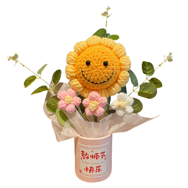 教师节礼物向日葵花朵抱抱桶花束diy手工材料编织摆件送老师礼品|undefined