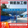 防砸建筑施工木工单立柱
