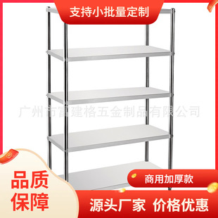 304���P�������Č�΢���t�����؛�ܼ��ÏN���ռ{���ә���