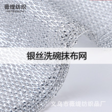 �W��䓽z���� ����ϴ�벼 �y�z�W�� ���׾W�۲�