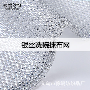 �W��䓽z���� ����ϴ�벼 �y�z�W�� ���׾W�۲�
