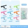 Two-in-one Android V8 interface + Type-C mobile phone fan (bone bag)