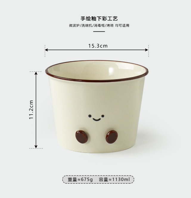 超かわいいココアビーンズシリーズ かわいいミニボウル 両耳カップ かわいい朝食カップ|undefined