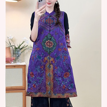 2025�＾�¿�͹����I���ſ۟o�����L�������L�ع��̽������R��Ů