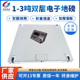 1T�p����ӵذ�2������ʽ���b3t���Ӳ����̏�λ���_���Sֱ�N