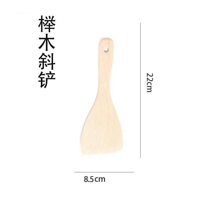 너도밤 나무 작은 경사 삽