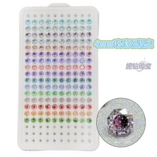 �S��ֱ���u׃����ʯ��߅ǧ��4mm������ʯDIY����С�t�����u
