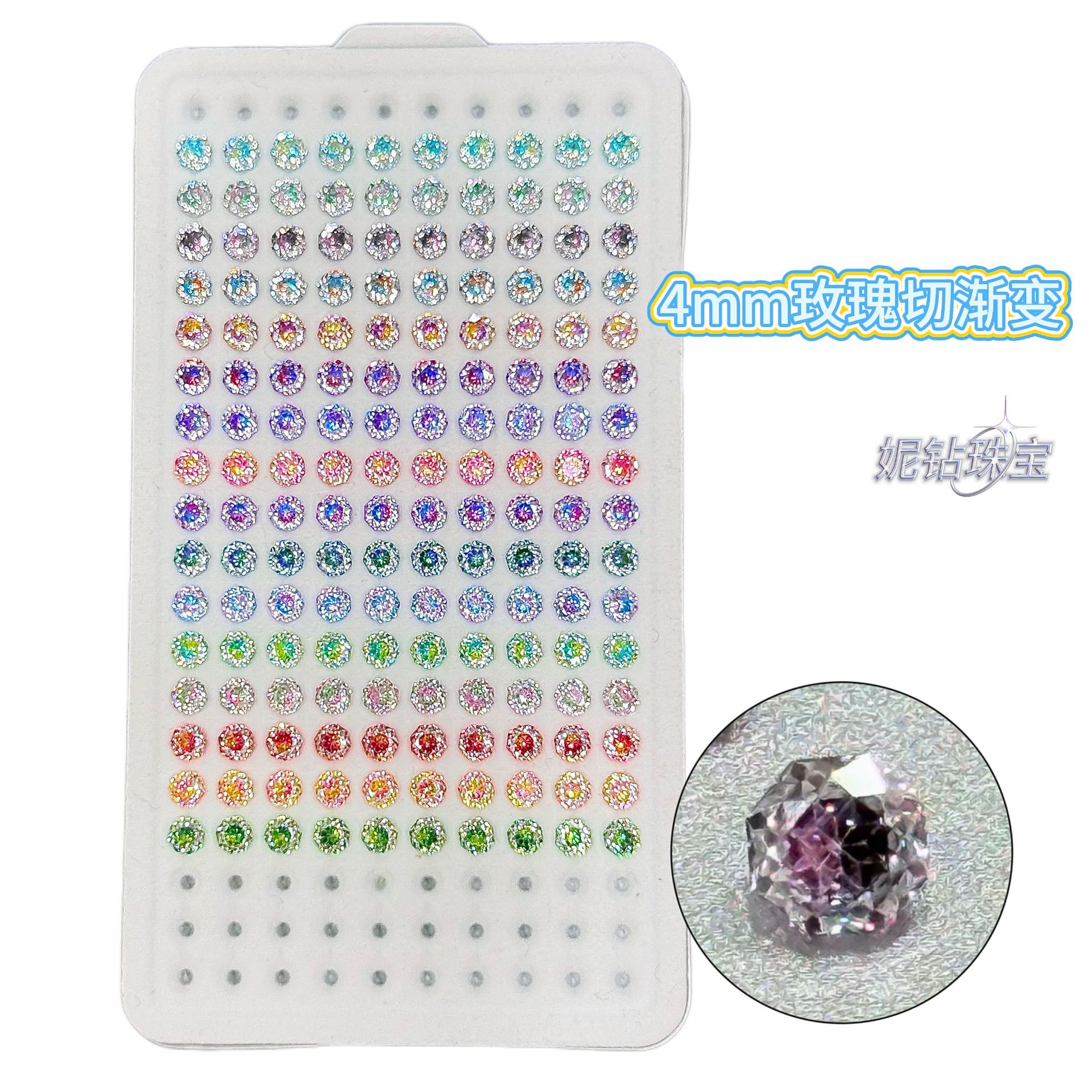 Directly from the Manufacturer: Gradient Skyfire Zirconia Octagonal Millennium 4mm Earrings Studs Loose Stones DIY Tiktok Xiaohongshu Hot Sale