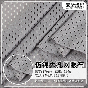 ���\��׾W�۲�_��������W��_160g���������ź��\�ӻ@�������