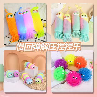 ҹ���W�l��ؔ���ͯ������lͻ�����~ëë�x��ӿ�ͨ�lйëë��