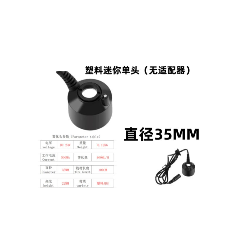 В наличии поставка скалы бонсай фонтан ремесла увлажнитель распылитель распылительная головка для украшения Хэллоуина