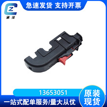 13653051������APTIV(Delphi)�¶����������Ӳ������ȫ��ԭװ