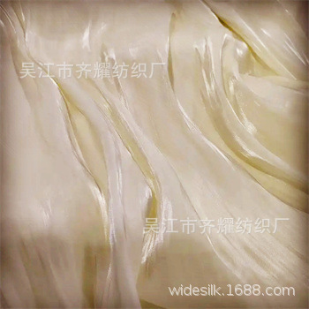 亮光液态闪光丝缎面星星皱闪光缎皱丝缎曲丝缎吊带衫衬衫钛金缎布
