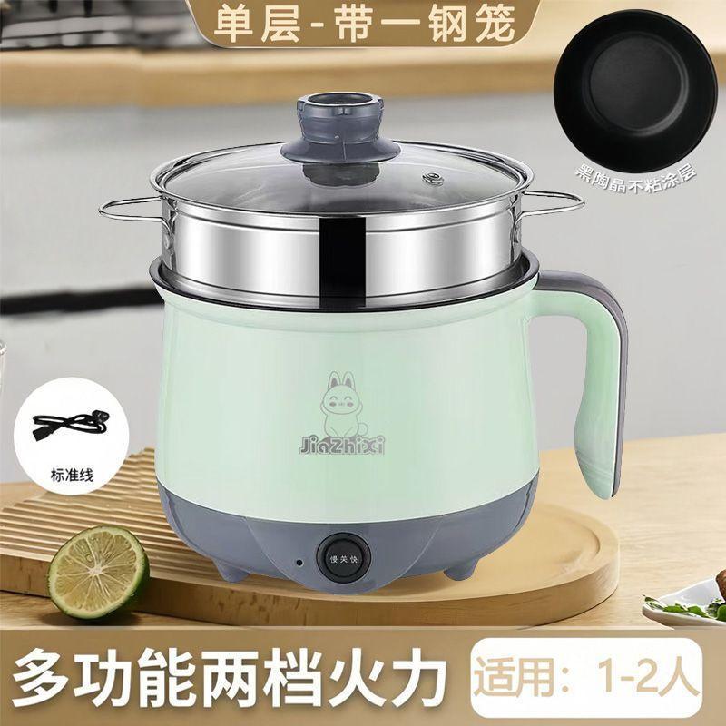 그레이 그린 더블 컬러 조합 [1.8L] 싱글 포트 모델 + 스틸 케이지