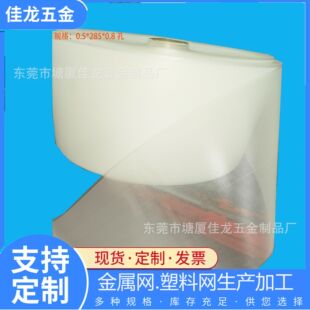 PVC�WPP�^�V�W/PP���ȾW/PP�_�׾W�X����W���ξW�_�׾W����W�S