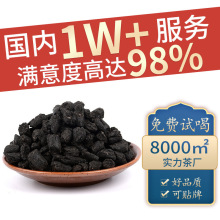 ���l���y�����lɢ�b500g�������������y�� �軯ʯ�ն���