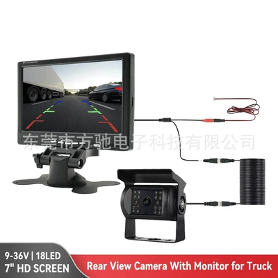 car bus monitoring, Car display - rm700-7inch-wide-voltage-camera-bc420-with-red-and-black-power-cable-cvbs-hd-800480-10m-cable