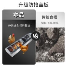 ���P��uʳ���L���μ����ιˮ��ϲ��B�u�\�úз����p��ι��ʳ��
