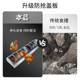 ���P��uʳ���L���μ����ιˮ��ϲ��B�u�\�úз����p��ι��ʳ��