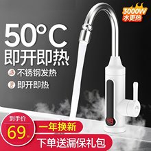 ���ټ��Ì��N������ʽˮ���^늼ӟ�ˮ���^��늟�ˮ��늟�ˮ���^