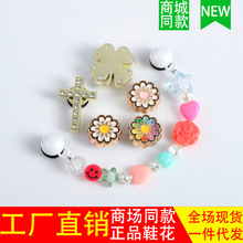�羳��̶���Ь�����ˮ�Ь���̈�ͬ��Ь��DIY�b�С�r��Ь��