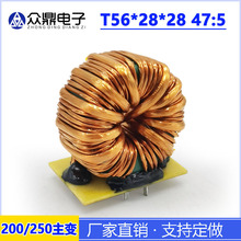 ZX7-200/250��׃늺��C���l�Ǿ���׃���� T56���X��ȫ��������ʽ