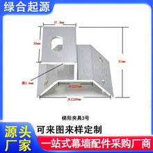 �G����Դ̫��ܲ�����X�Ͻ����͊A�߹���A�߹��֧�ܰ��b���