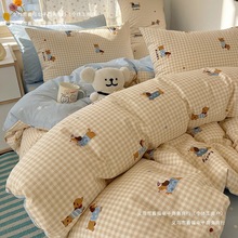 Ʒ104ļ׼ތW2025¿0α