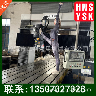 ���T㊴�����CNC�ӹ�2.3��4M��ʽȫ�ԄӾ��ܔ����㊴� ��׹���