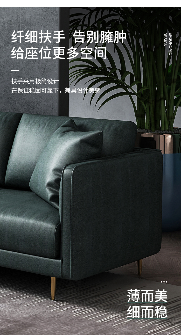 第4款科技布沙发_16.jpg